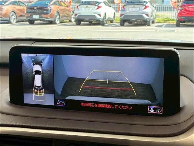 TOYOTA LEXUS RX450h 2WD 2020