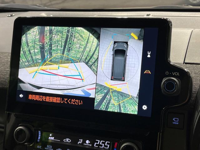 TOYOTA SIENTA HYBRID 2022