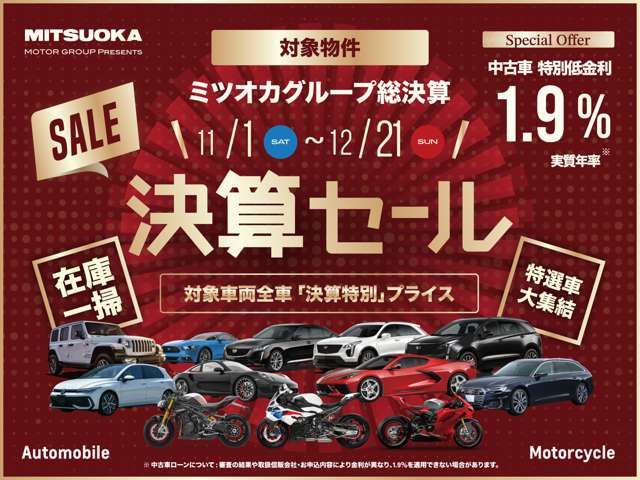 FORD FORD MUSTANG 2015