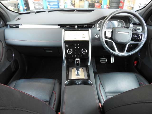 ROVER ROVER DISCOVERY SPORTS 2022