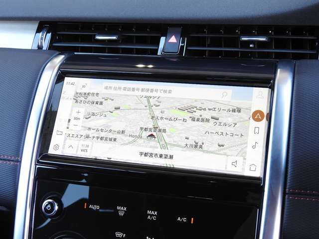 ROVER ROVER DISCOVERY SPORTS 2022