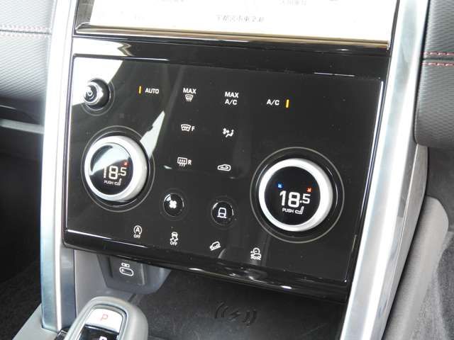 ROVER ROVER DISCOVERY SPORTS 2022