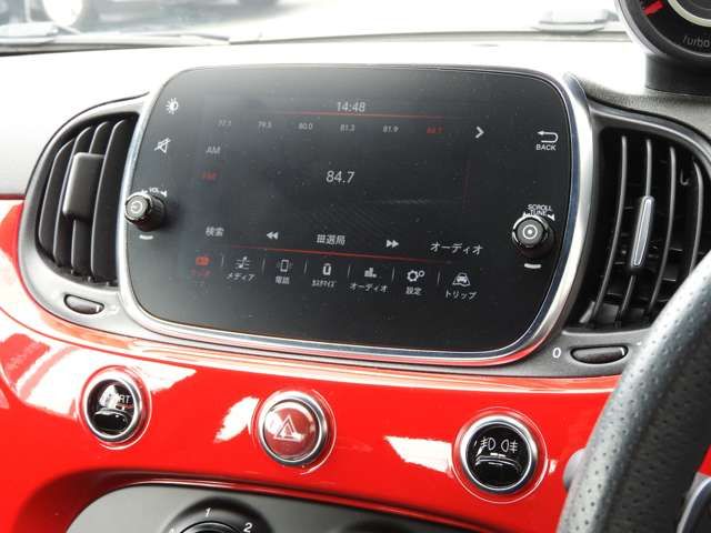 FIAT ABARTH 595 2019