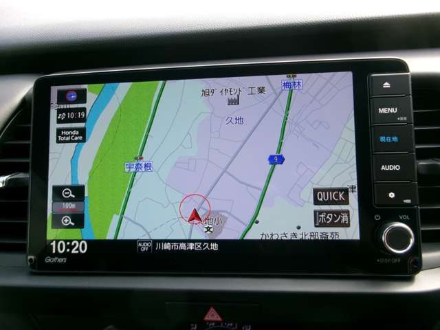 HONDA FIT e:HEV 2024