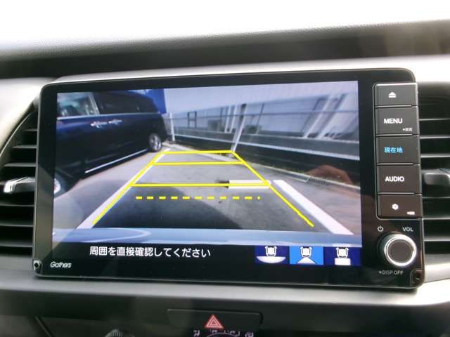 HONDA FIT e:HEV 2024