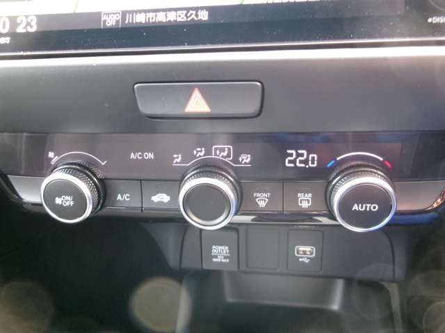 HONDA FIT e:HEV 2024