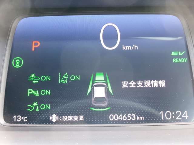 HONDA FIT e:HEV 2024