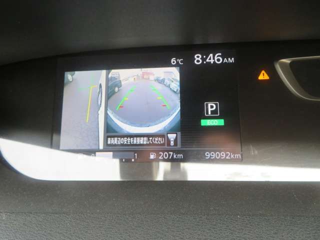 NISSAN SERENA  S-HYBRID 4WD 2017