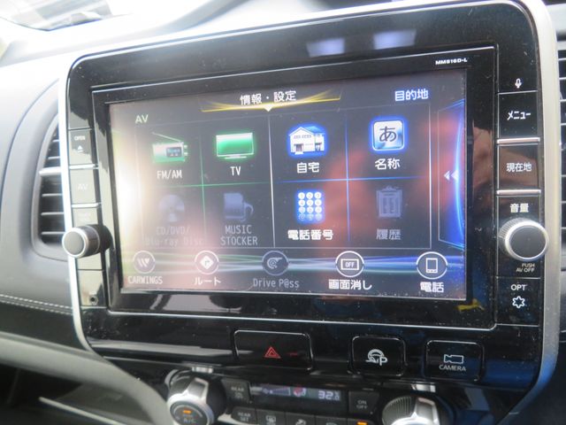 NISSAN SERENA  S-HYBRID 4WD 2017