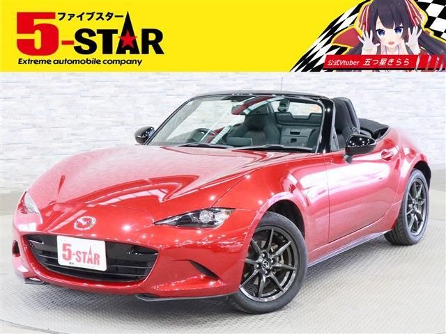 MAZDA ROADSTER 2015
