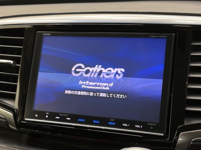 HONDA ODYSSEY HYBRID 2017