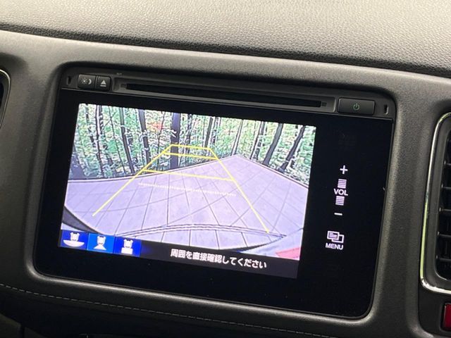 HONDA VEZEL HYBRID 2015