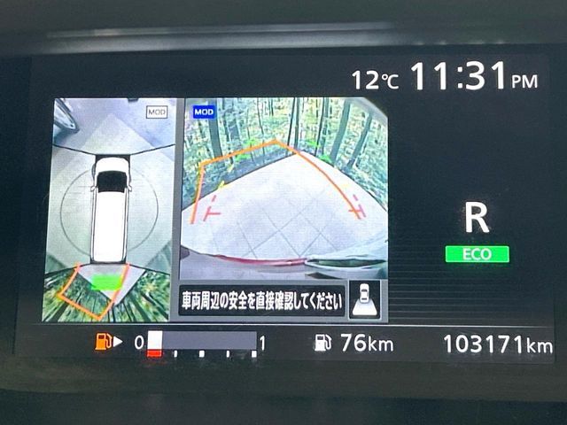 NISSAN SERENA  S-HYBRID 2017