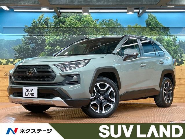 TOYOTA RAV4 4WD 2020