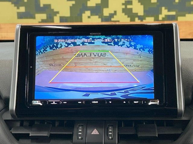 TOYOTA RAV4 4WD 2020