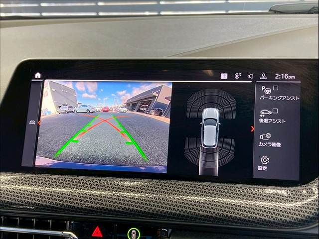 BMW BMW 1series 2020