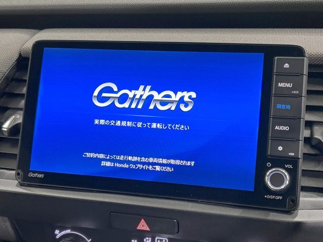 HONDA FIT e:HEV 2020