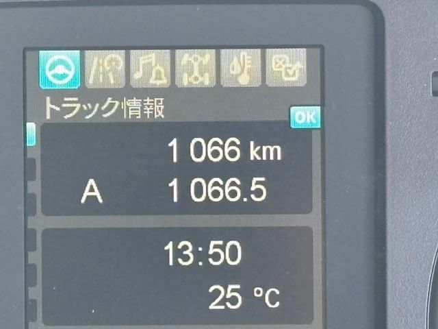 MITSUBISHI FUSOU FIGHTER 2025