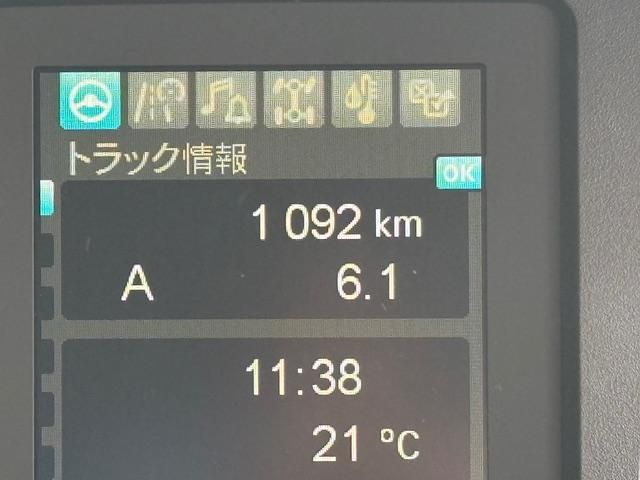 MITSUBISHI FUSOU FIGHTER 2025