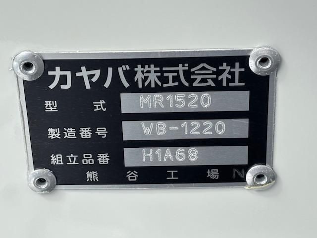 MITSUBISHI FUSOU FIGHTER 2025