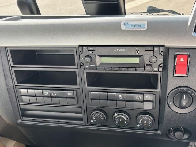 MITSUBISHI FUSOU FIGHTER 2025