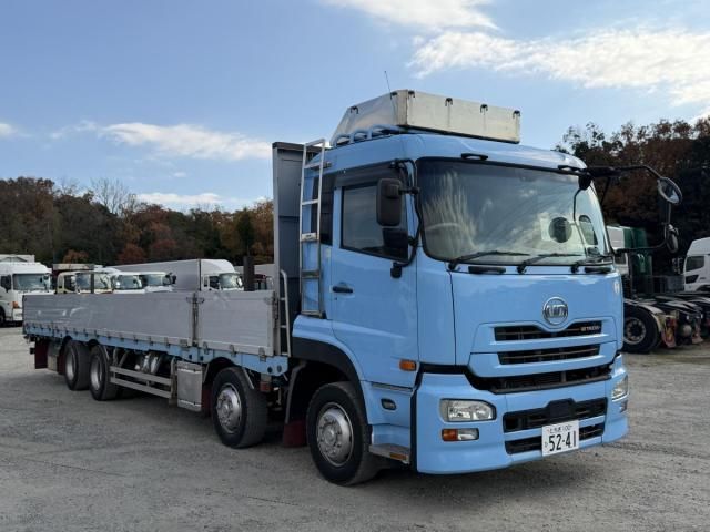 NISSAN DIESEL Quon 2015