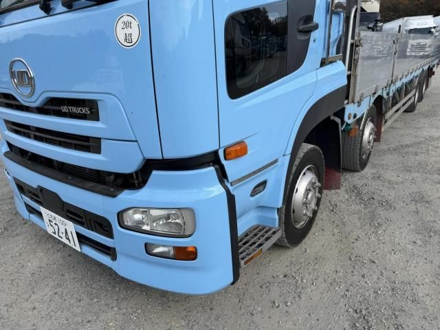 NISSAN DIESEL Quon 2015