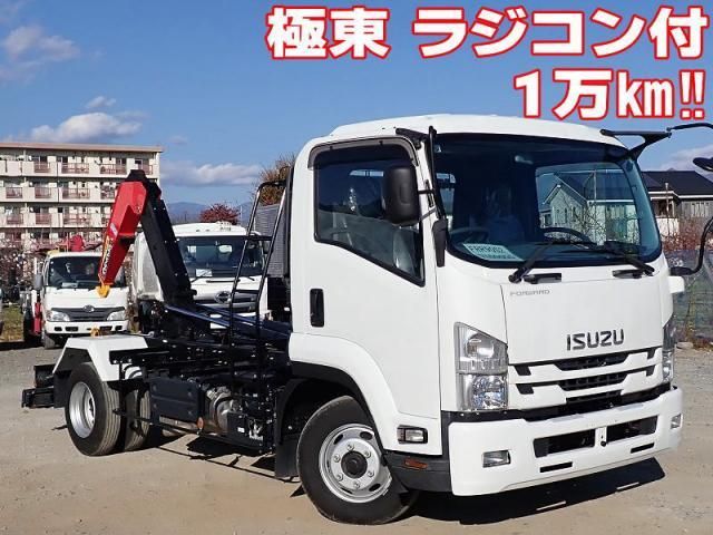 ISUZU FORWARD 2020