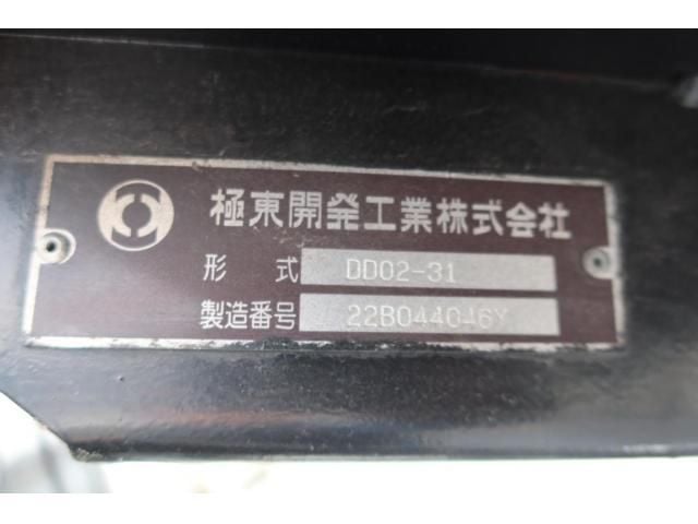 MITSUBISHI CANTER 2022