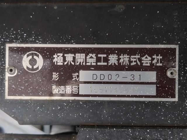 MITSUBISHI CANTER 2017