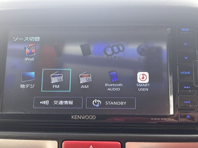 MAZDA SCRUM wagon 2021