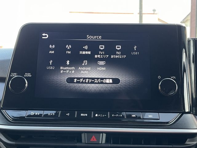 NISSAN NOTE AUTECH CROSSOVER 2022