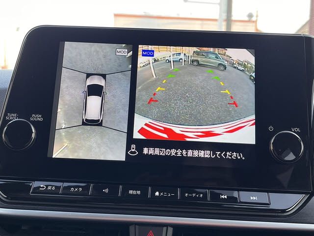 NISSAN NOTE AUTECH CROSSOVER 2022