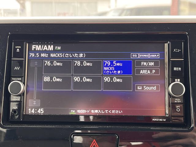 NISSAN DAYZ ROOX 2019