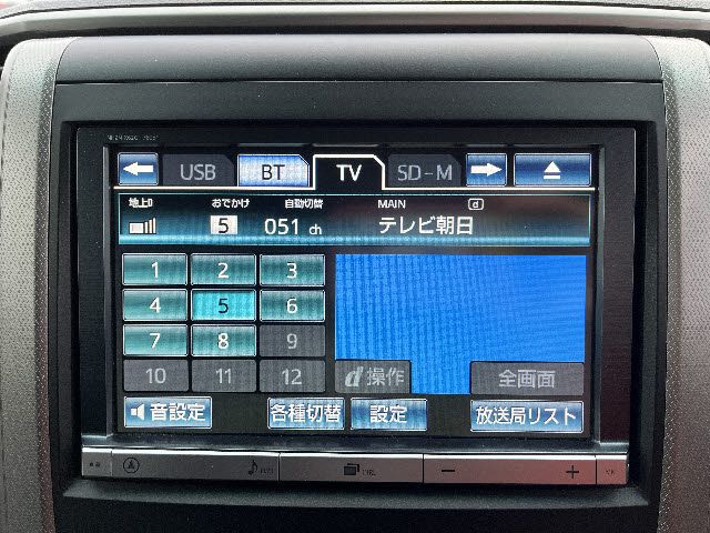 TOYOTA VELLFIRE 2012