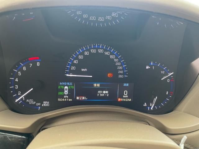 CADILLAC CADILLAC ATS 2016