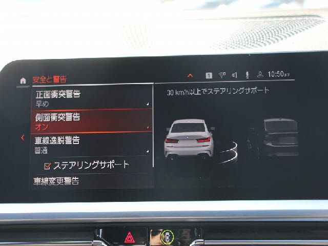 BMW BMW 3series sedan 2019