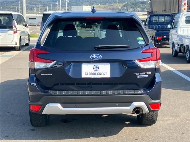 SUBARU FORESTER 2020