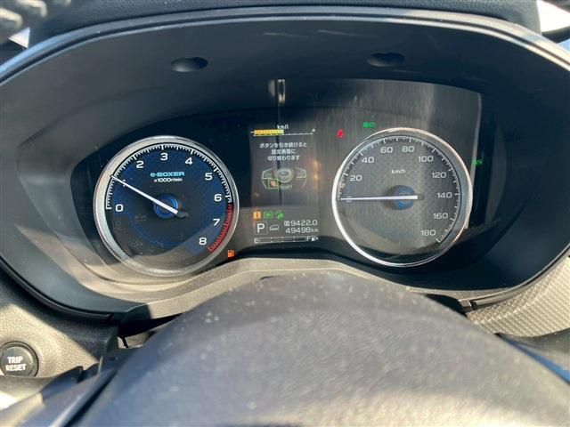 SUBARU FORESTER 2020