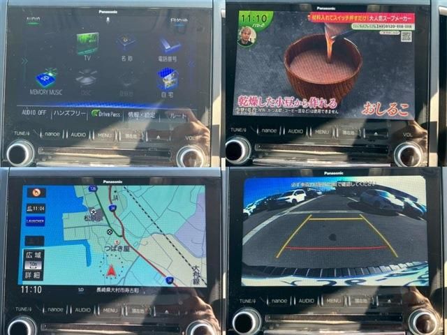 SUBARU FORESTER 2020