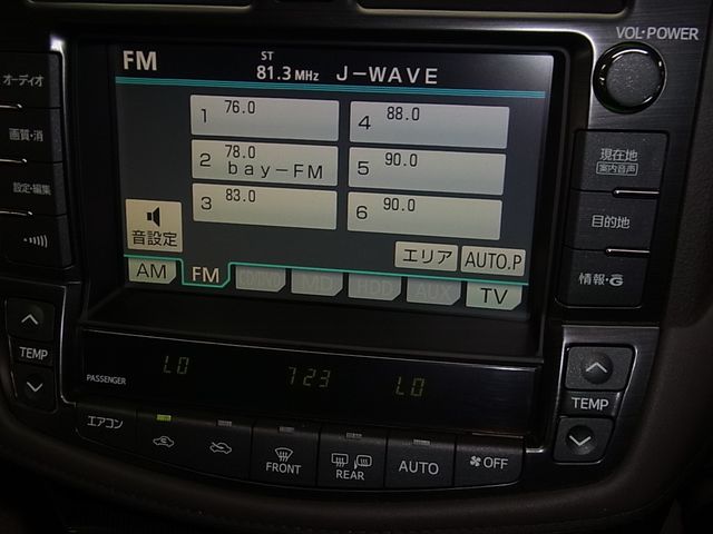 TOYOTA CROWN sedan hybrid 2009