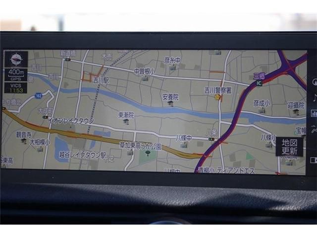 TOYOTA LEXUS RC300h 2024