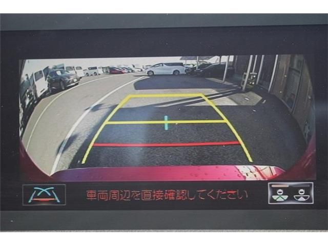 TOYOTA LEXUS RC300h 2024