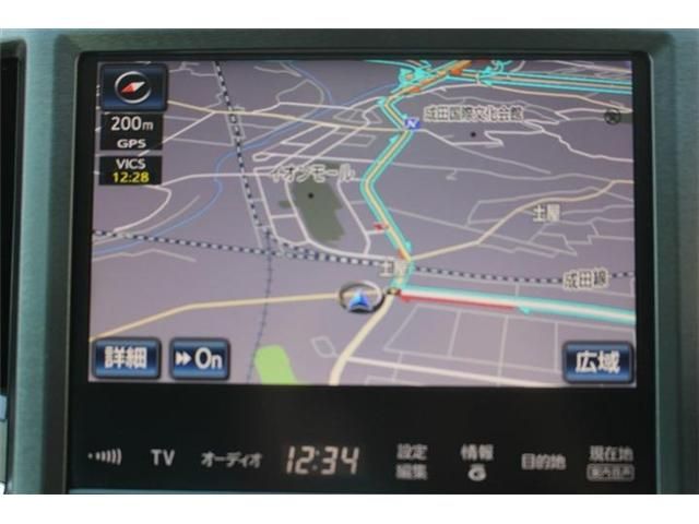 TOYOTA CROWN sedan hybrid 2013