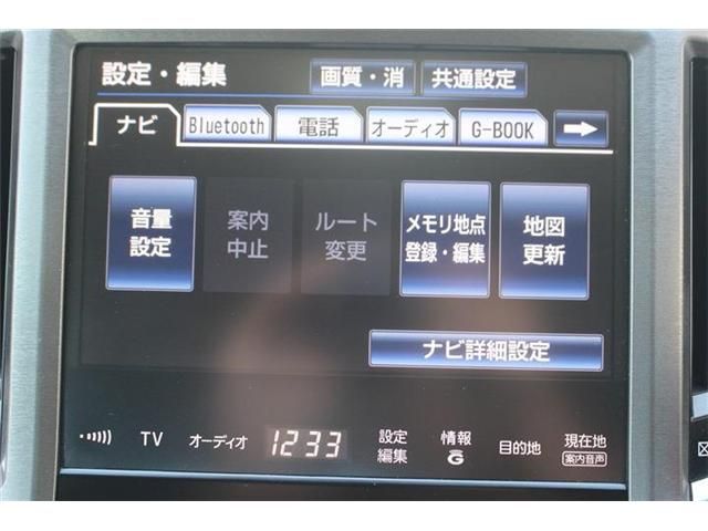 TOYOTA CROWN sedan hybrid 2013