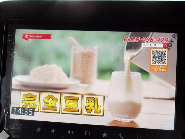 SUZUKI Spacia custom 2025