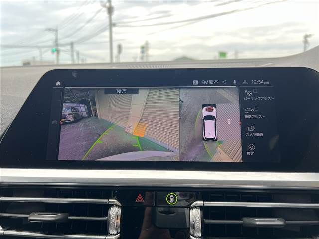 BMW BMW 3series TOURING 2021