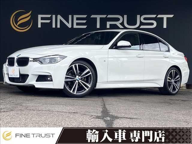 BMW BMW 3series sedan 2017