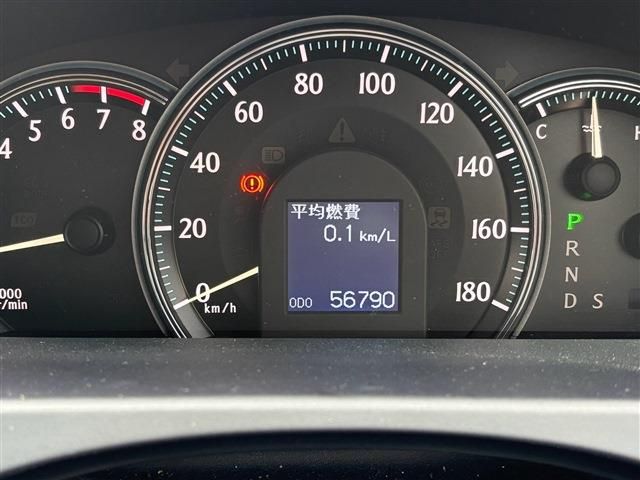 TOYOTA CROWN sedan 2008