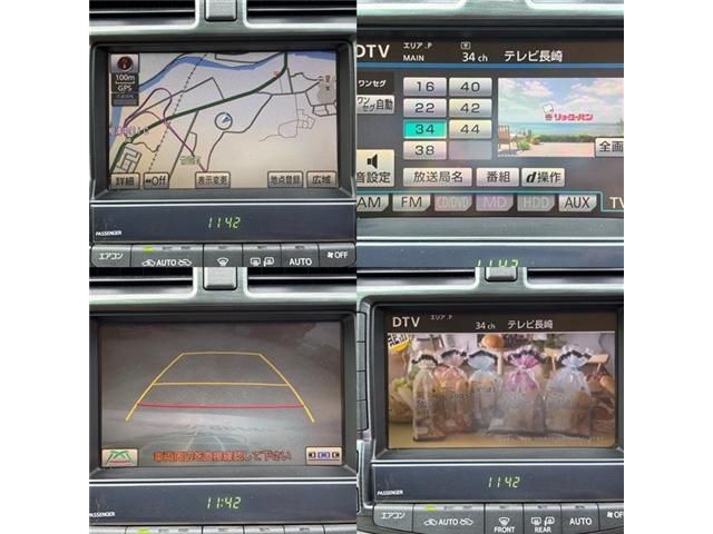 TOYOTA CROWN sedan 2008